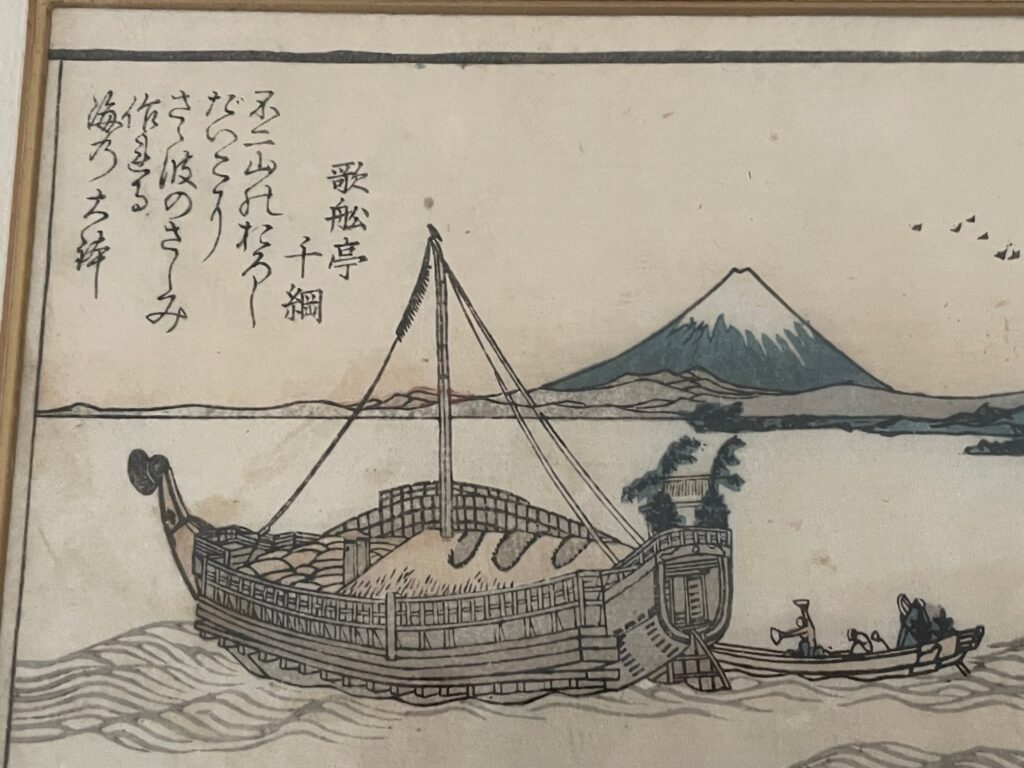 offenbar zwei Hokusai Holzschnitte Asiatische Holzschnitte